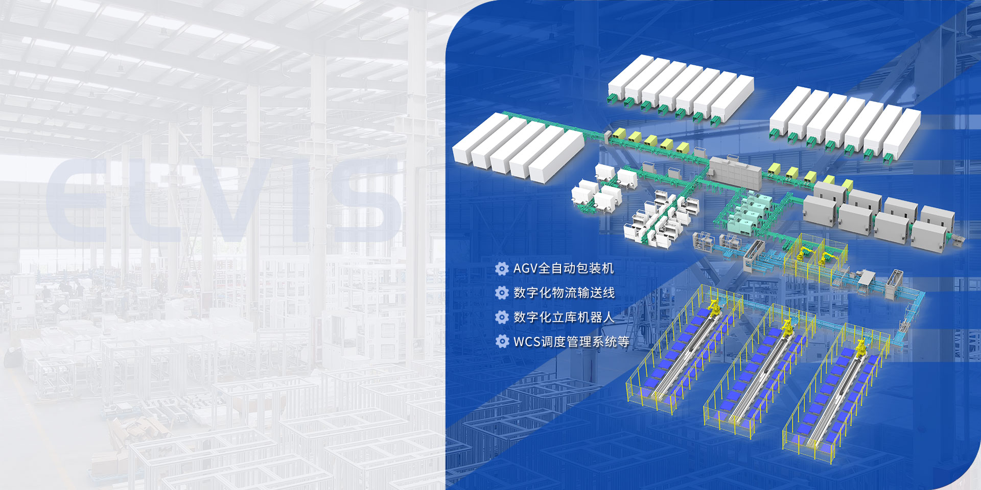 無(wú)錫朗世泰機(jī)械制造有限公司